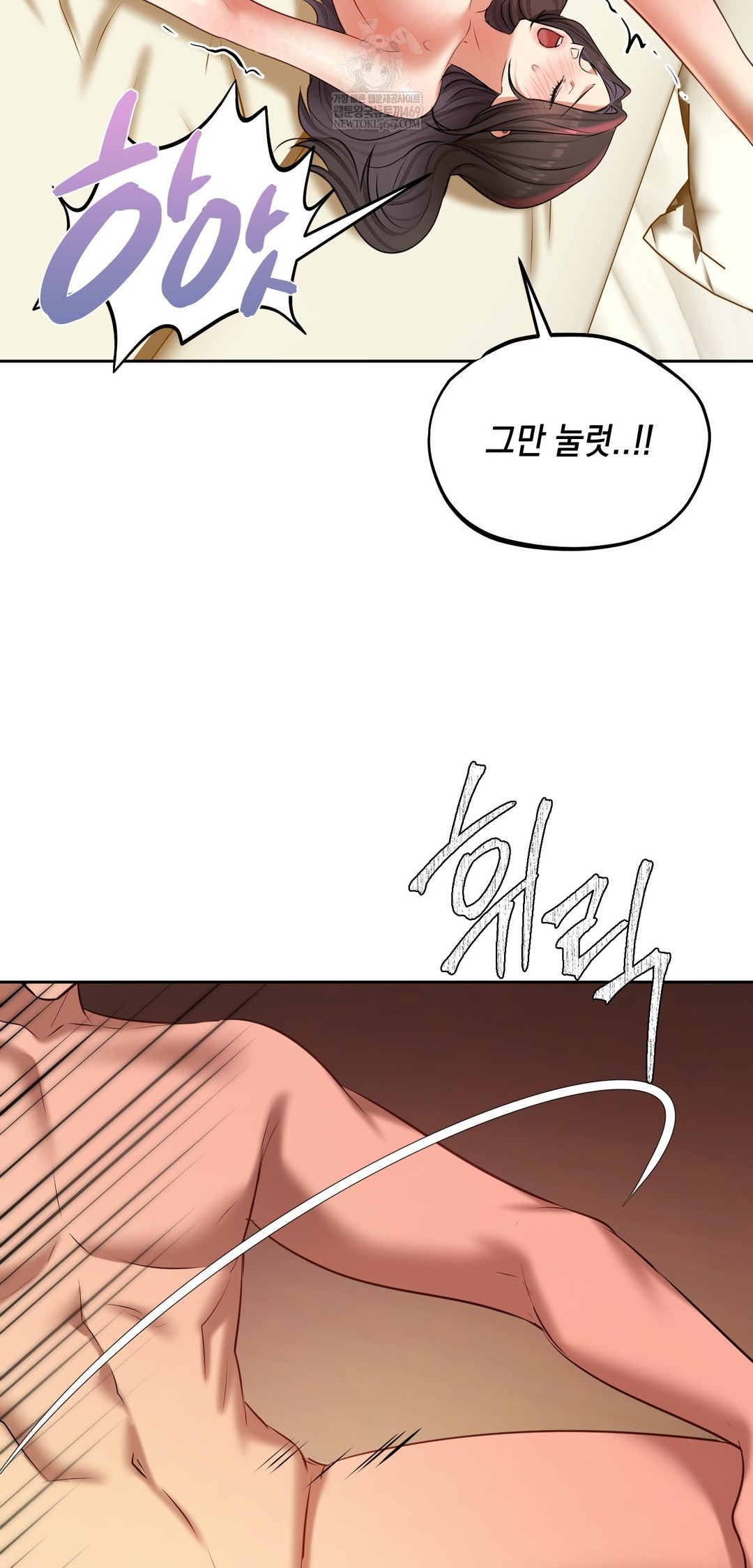 The Professor’s Secret Account Raw 40