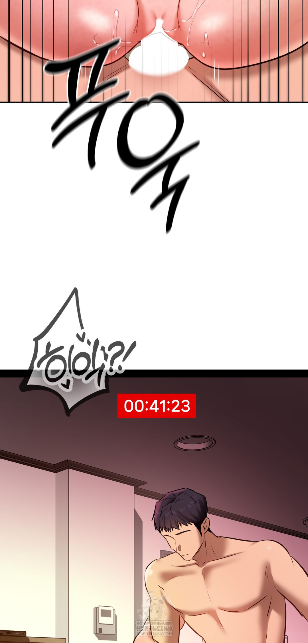 The Professor’s Secret Account Raw 48