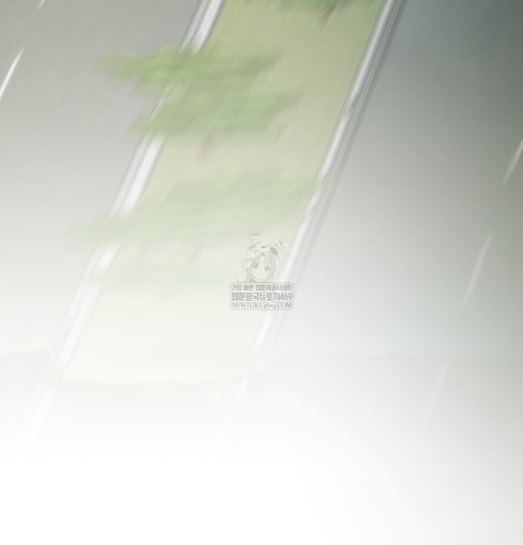 The Professor’s Secret Account Raw 104