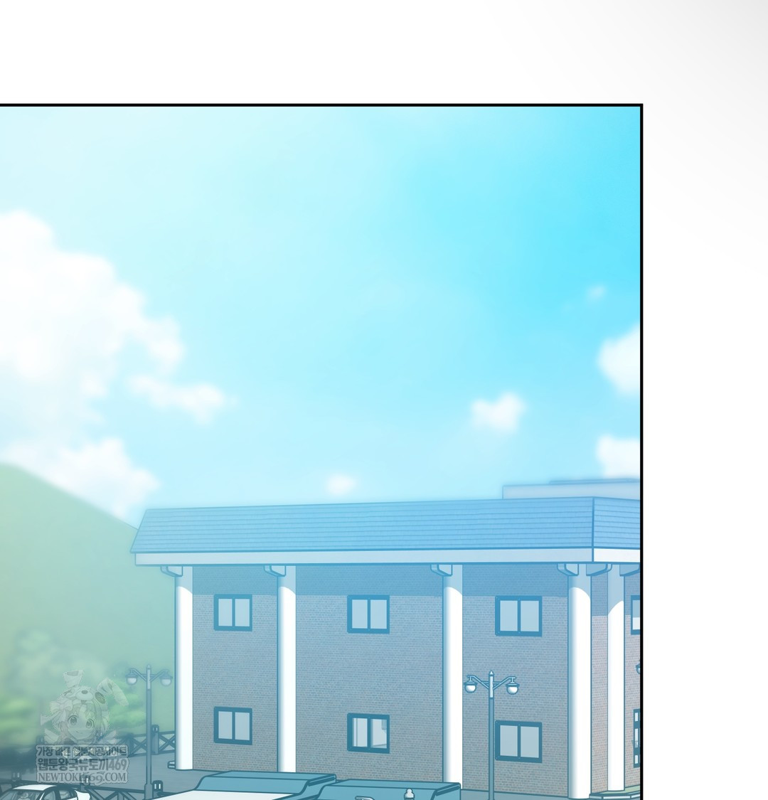 The Professor’s Secret Account Raw 105