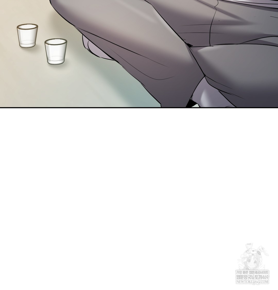 The Professor’s Secret Account Raw 119