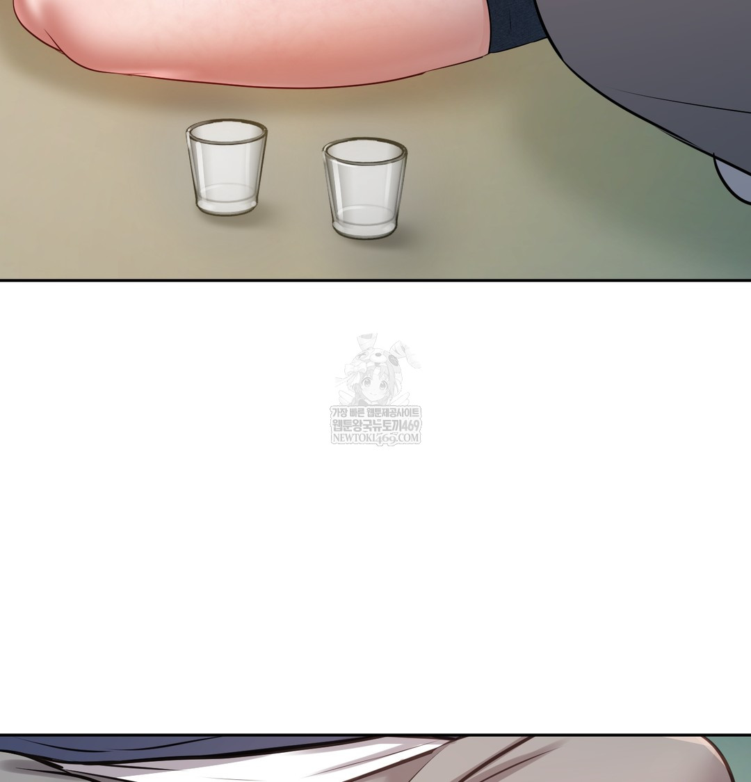 The Professor’s Secret Account Raw 122