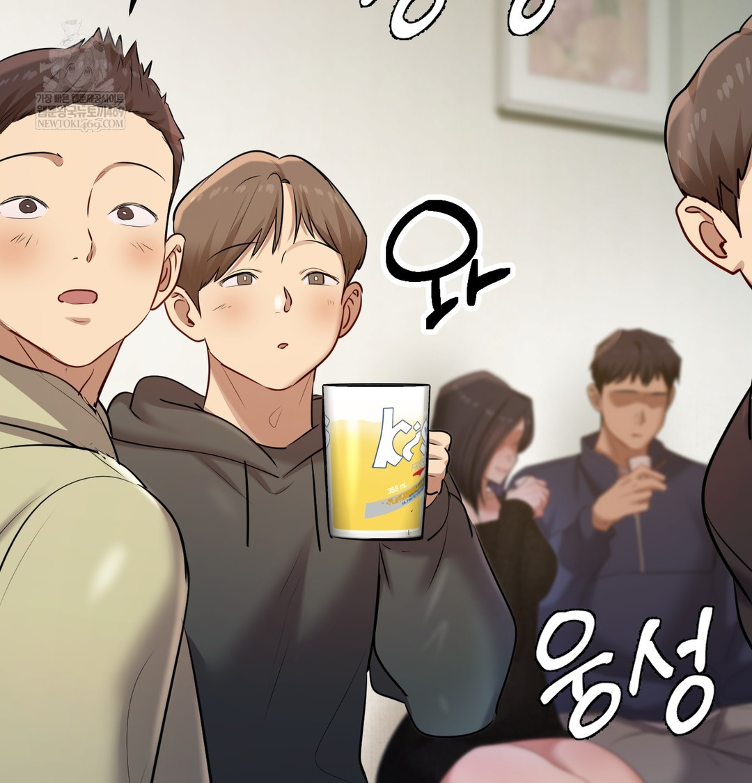 The Professor’s Secret Account Raw 130