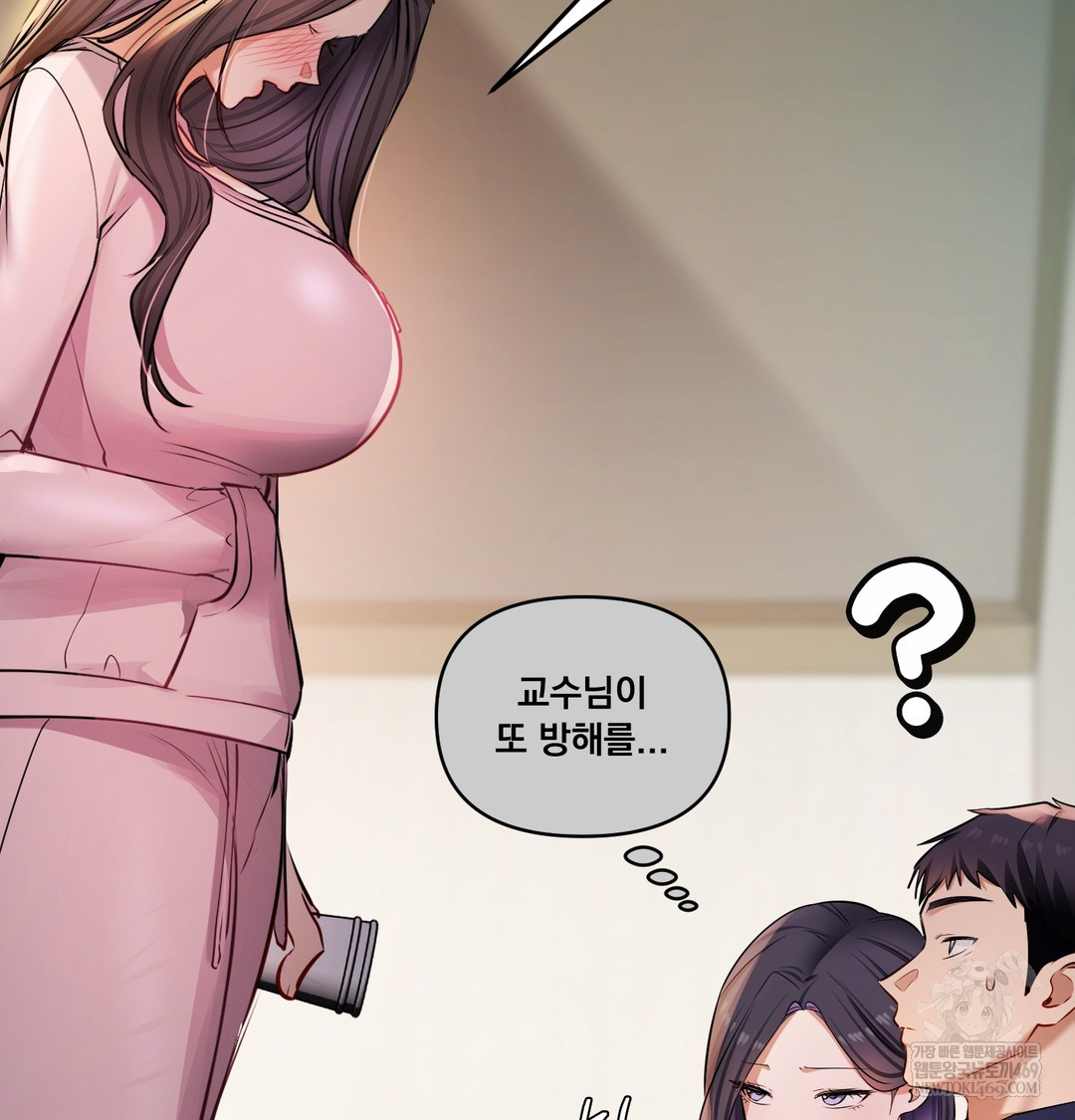 The Professor’s Secret Account Raw 136