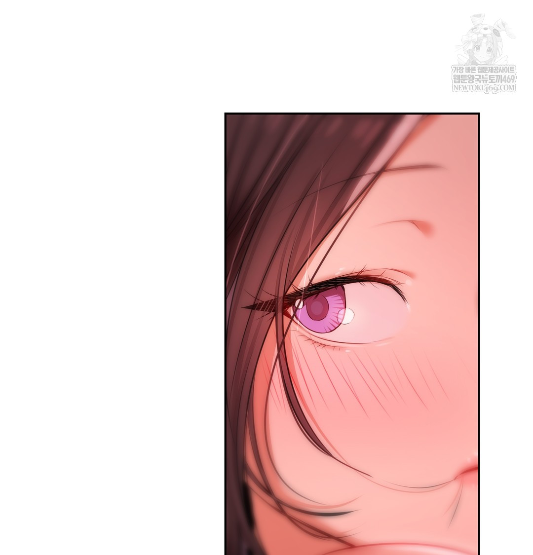 The Professor’s Secret Account Raw 22