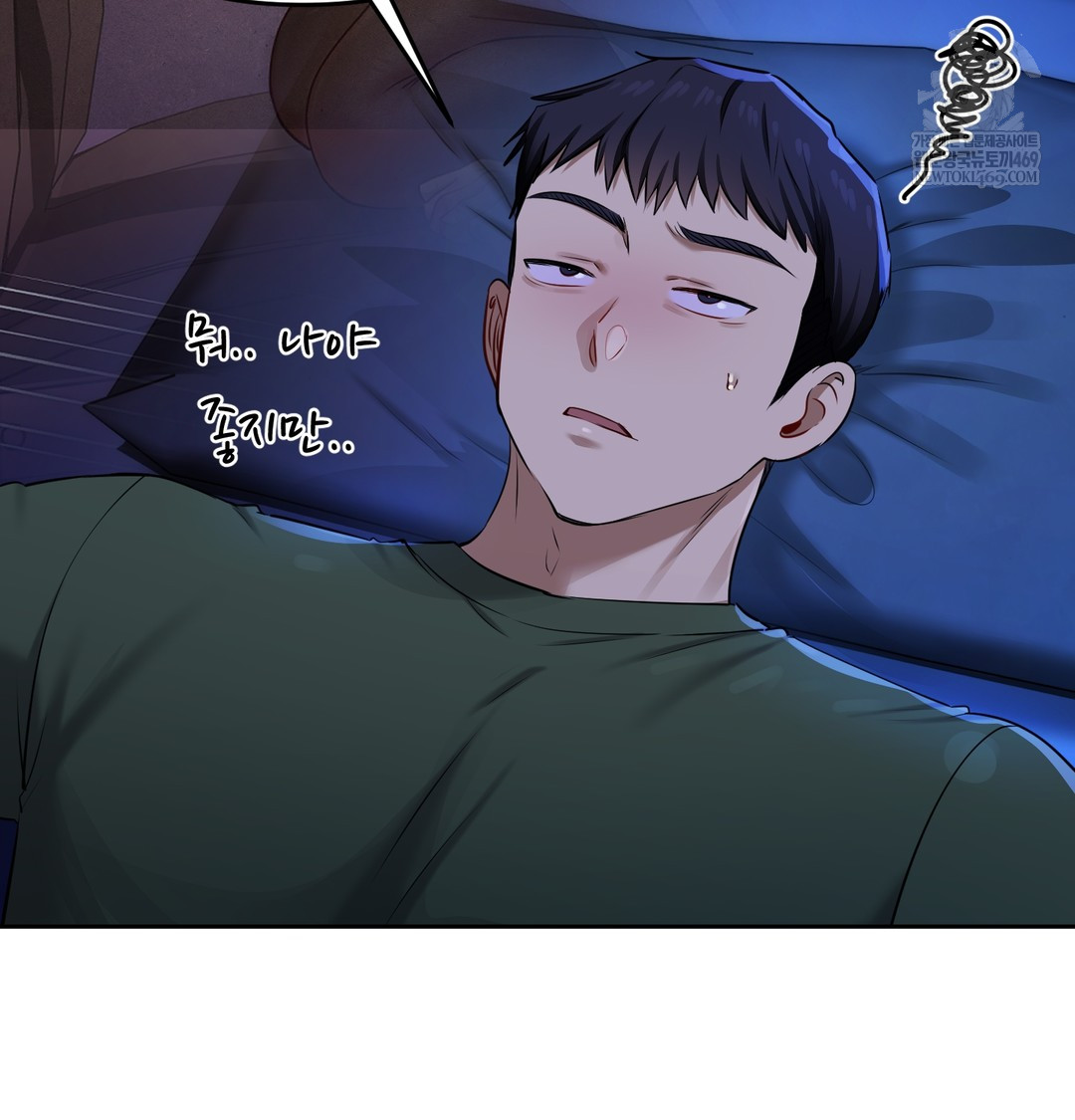 The Professor’s Secret Account Raw 37
