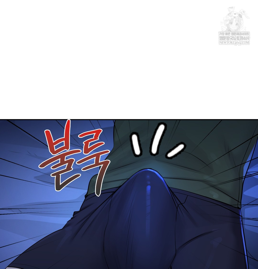 The Professor’s Secret Account Raw 38