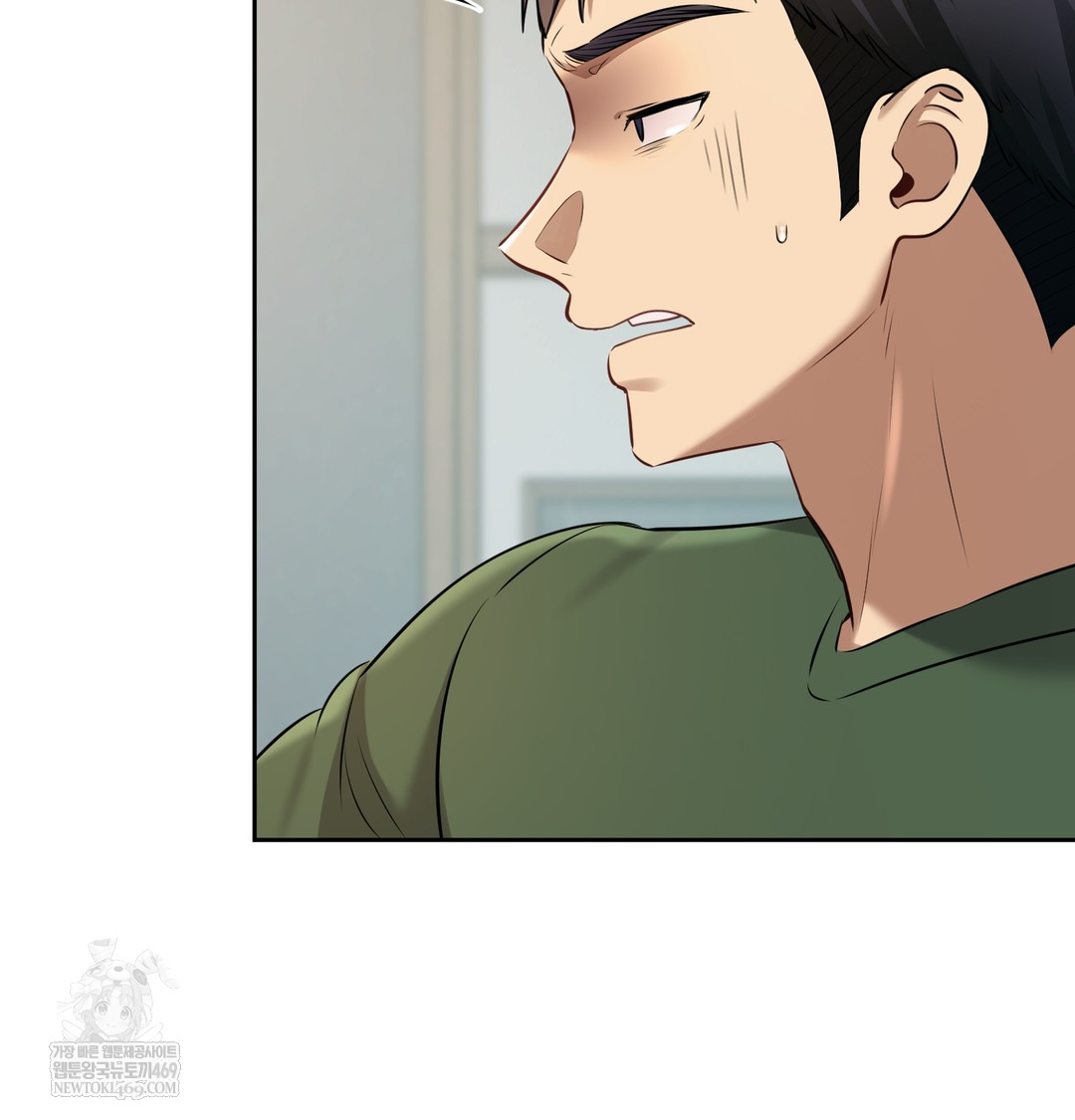 The Professor’s Secret Account Raw 59