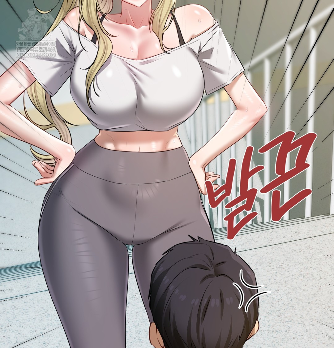 The Professor’s Secret Account Raw 63
