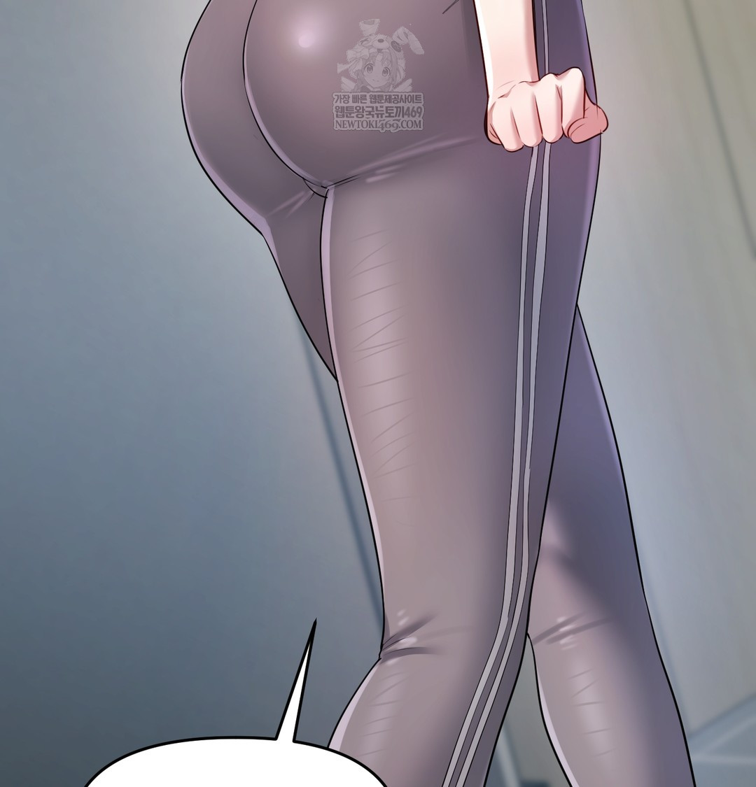 The Professor’s Secret Account Raw 67