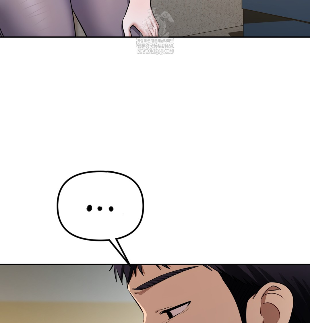 The Professor’s Secret Account Raw 80