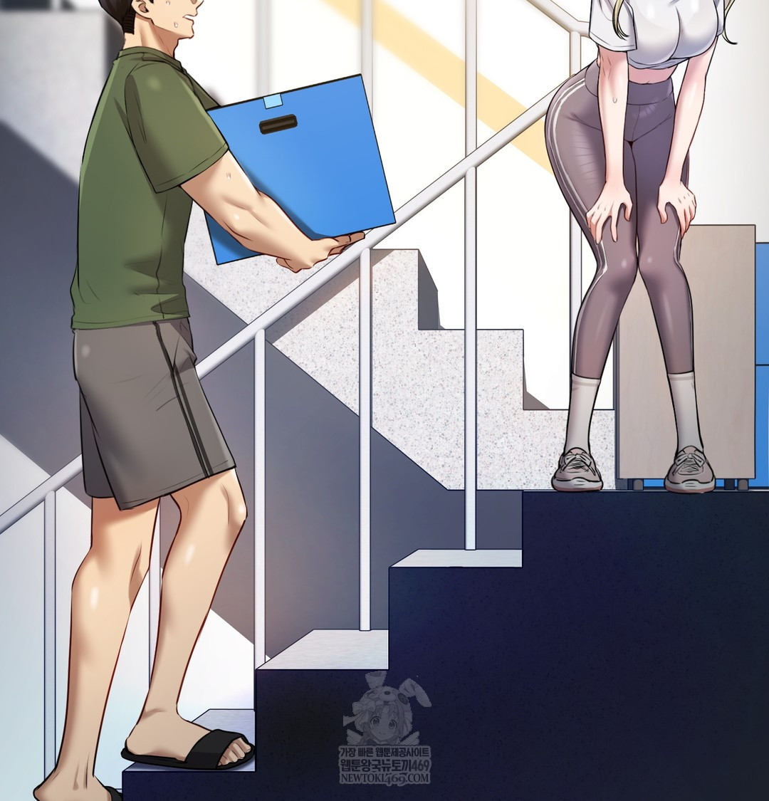 The Professor’s Secret Account Raw 85