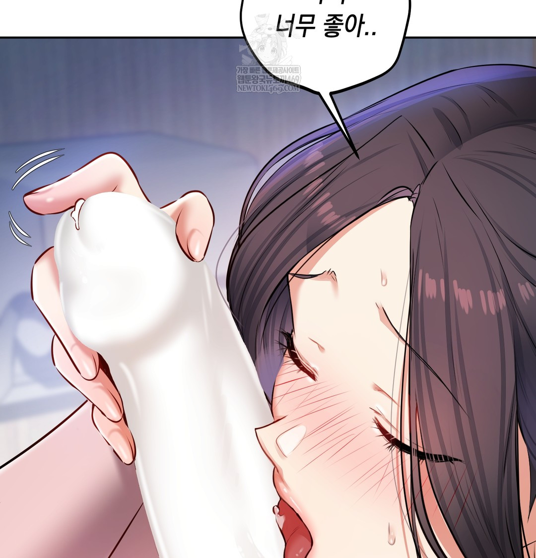 The Professor’s Secret Account Raw 108