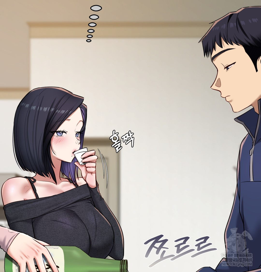 The Professor’s Secret Account Raw 22