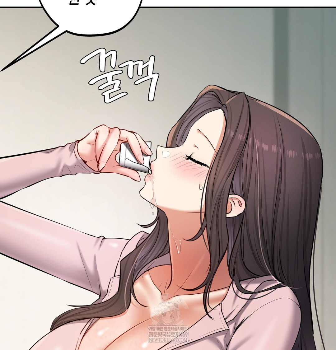 The Professor’s Secret Account Raw 34