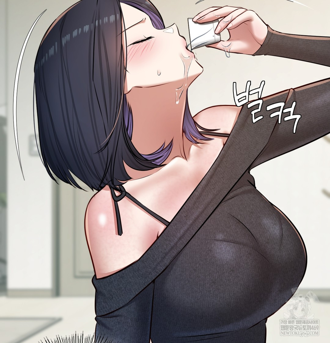The Professor’s Secret Account Raw 41