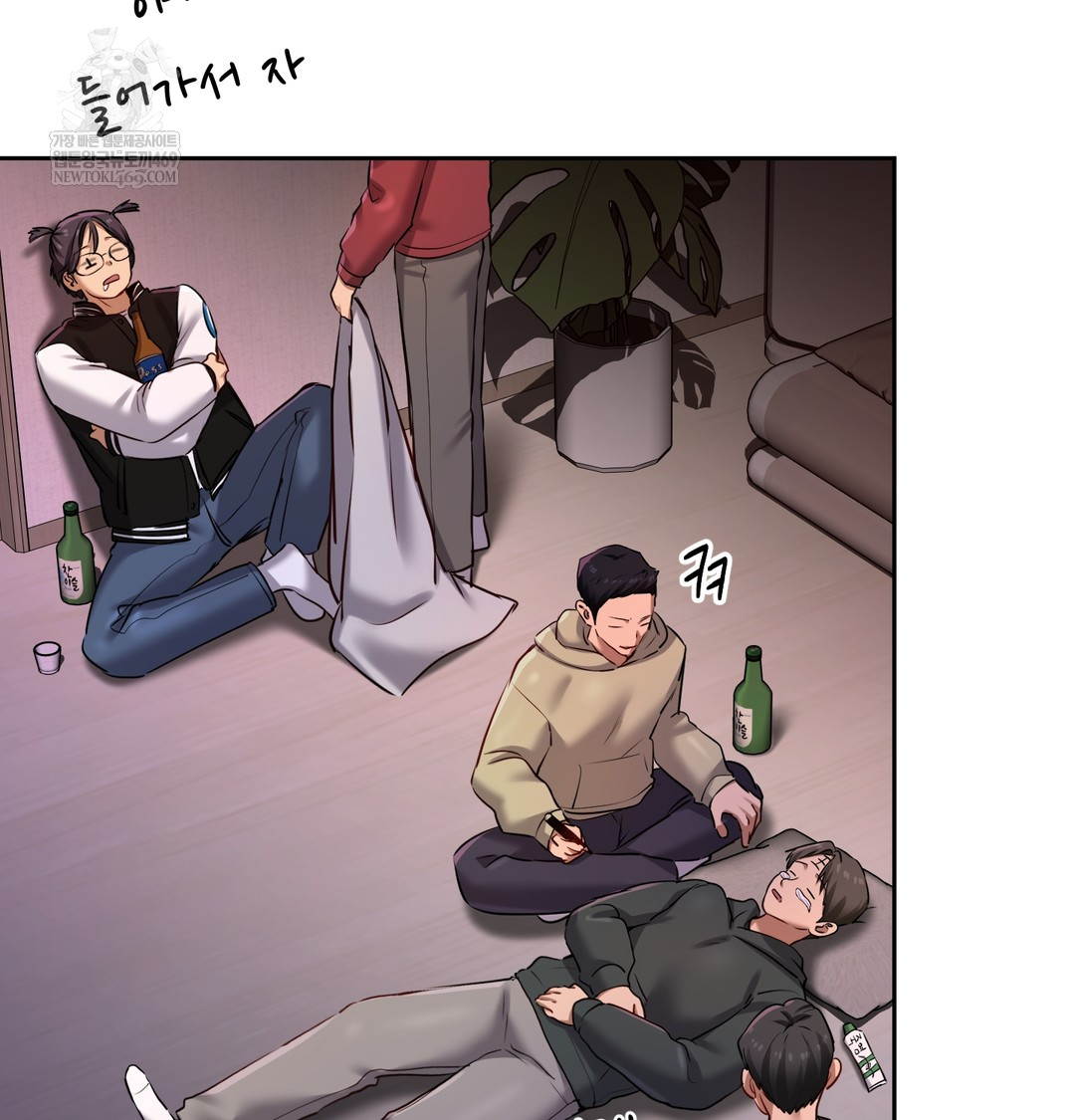 The Professor’s Secret Account Raw 46