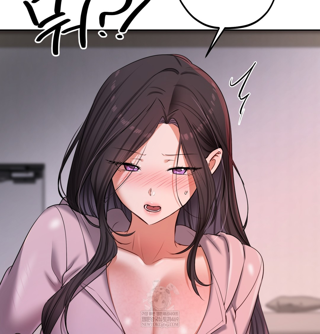 The Professor’s Secret Account Raw 57