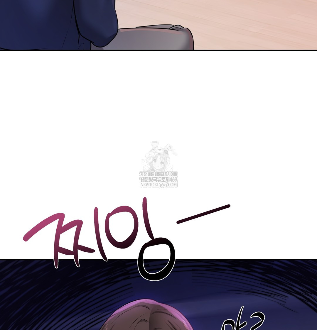 The Professor’s Secret Account Raw 60