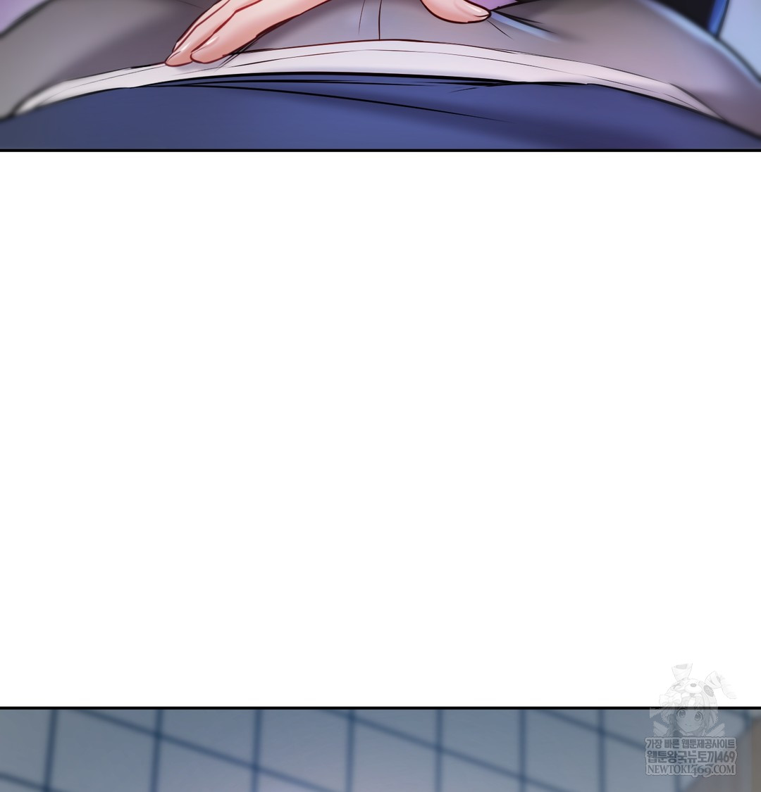 The Professor’s Secret Account Raw 83