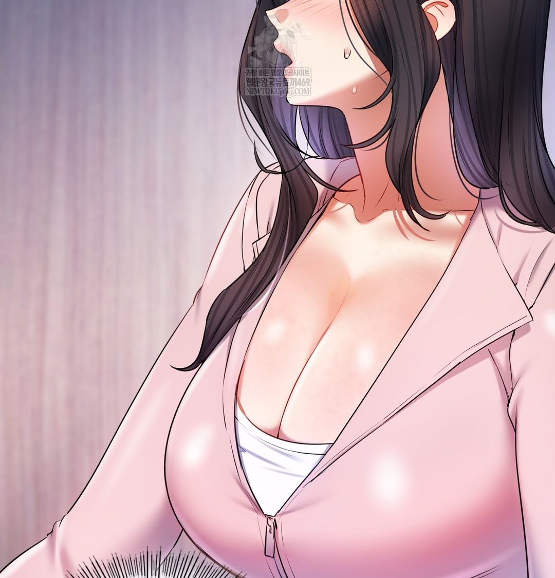 The Professor’s Secret Account Raw 88