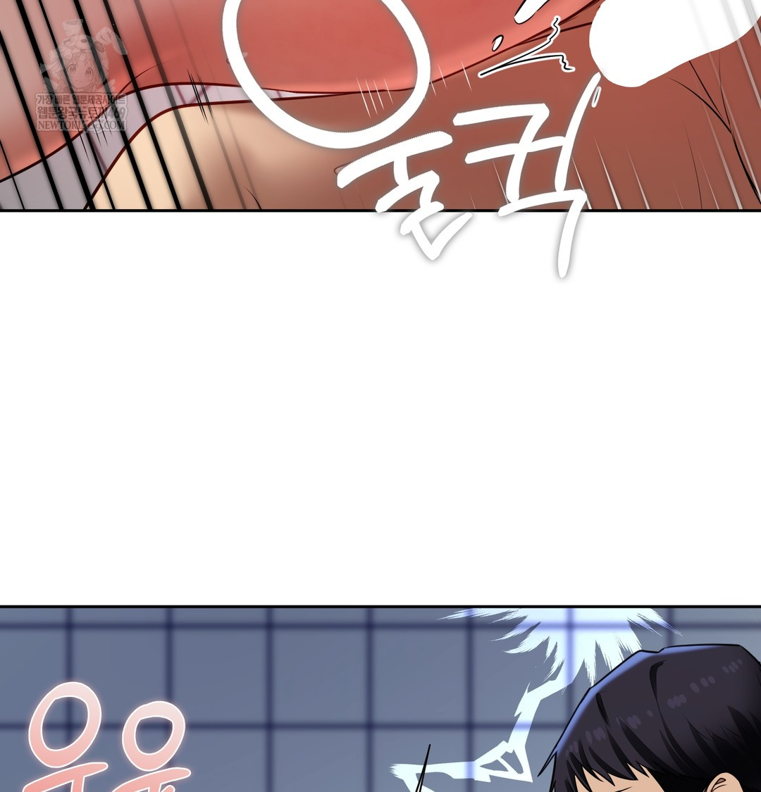 The Professor’s Secret Account Raw 103