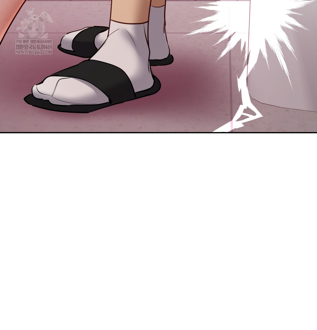 The Professor’s Secret Account Raw 106