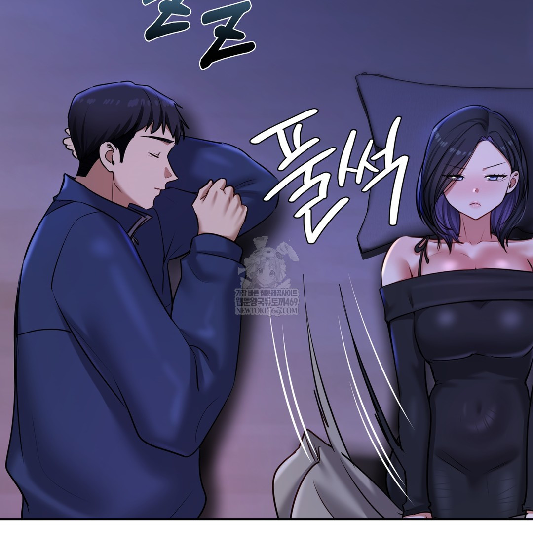 The Professor’s Secret Account Raw 121