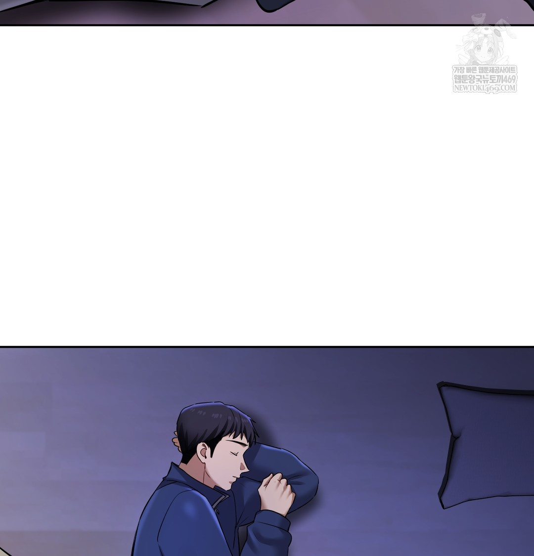 The Professor’s Secret Account Raw 126