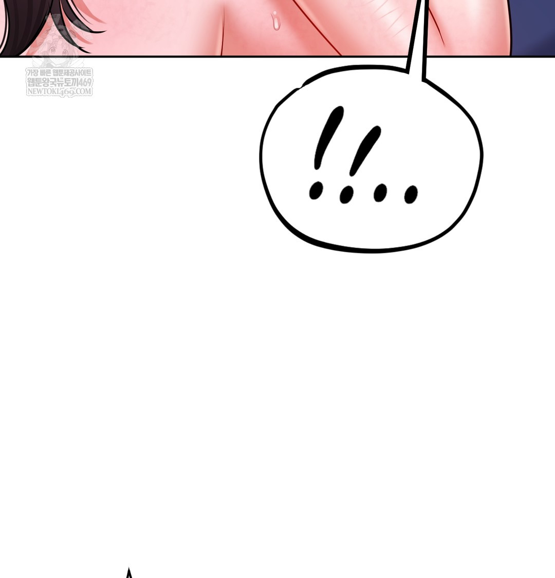 The Professor’s Secret Account Raw 27