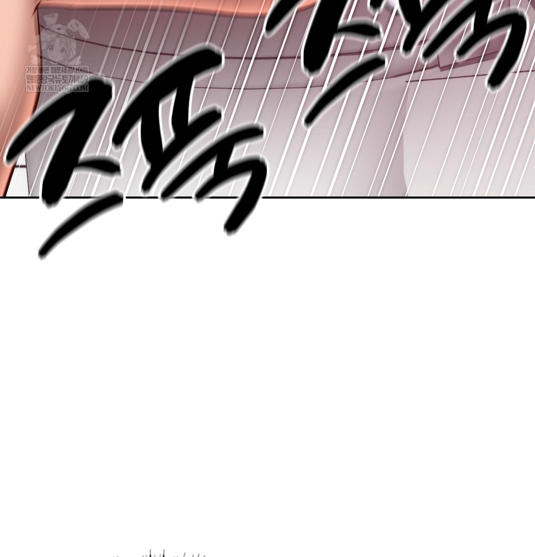 The Professor’s Secret Account Raw 30