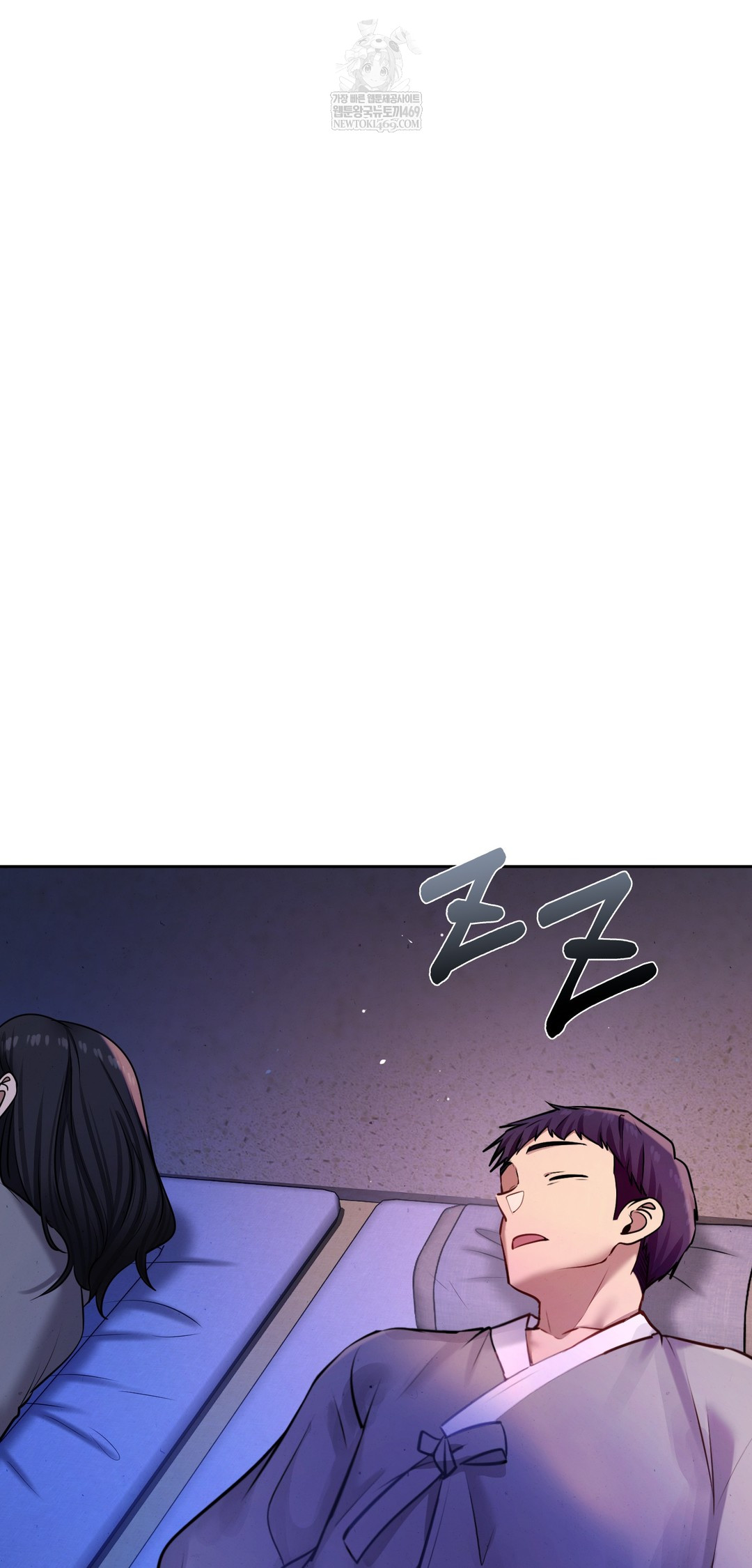 The Professor’s Secret Account Raw 22