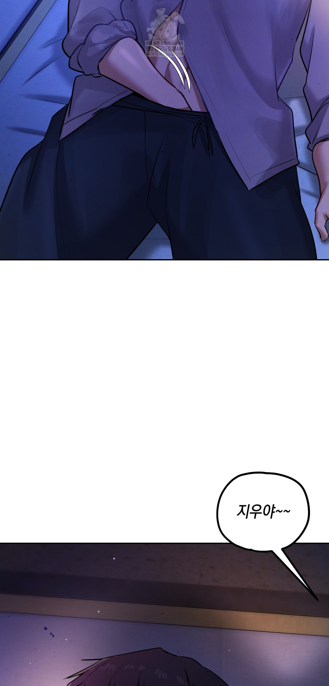 The Professor’s Secret Account Raw 23