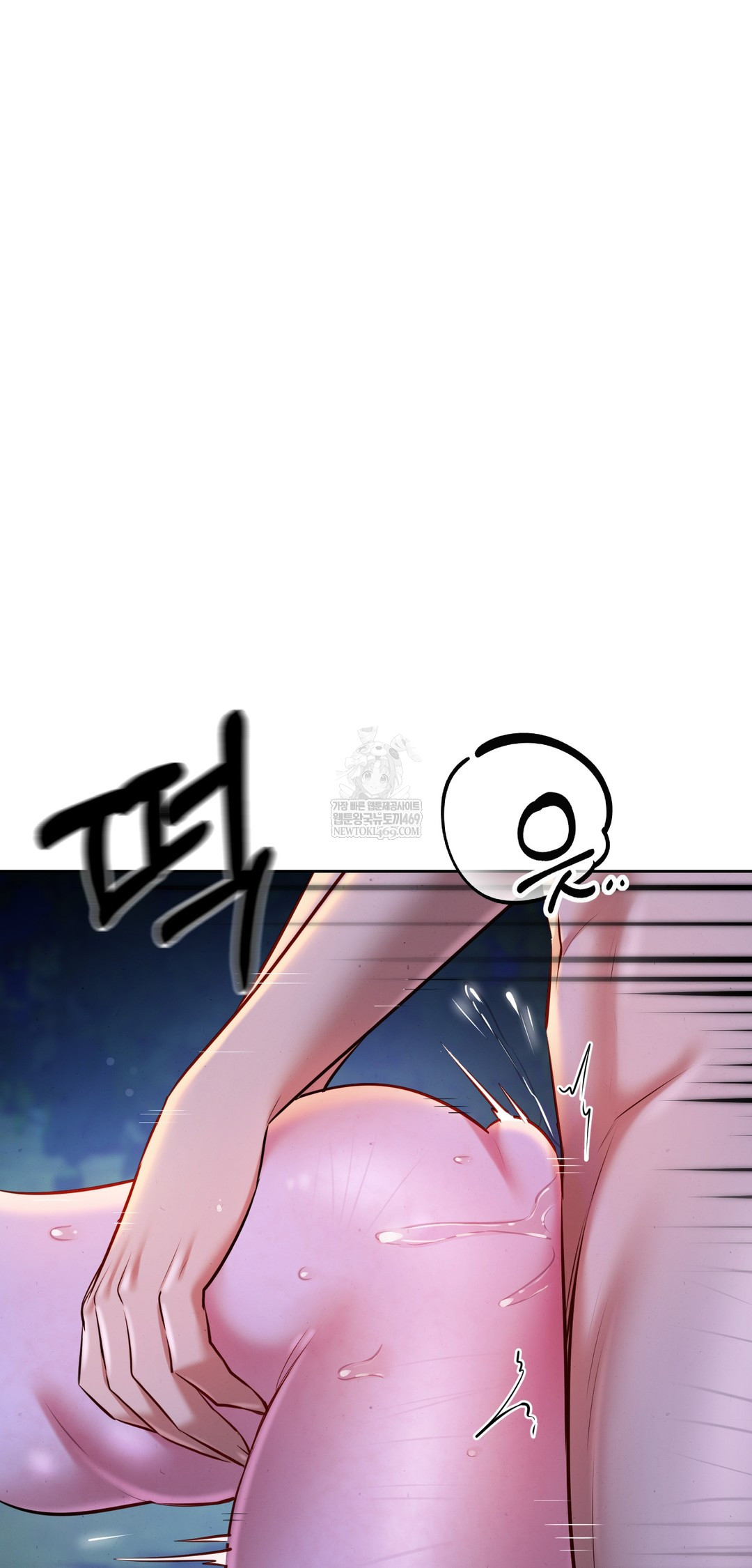 The Professor’s Secret Account Raw 26