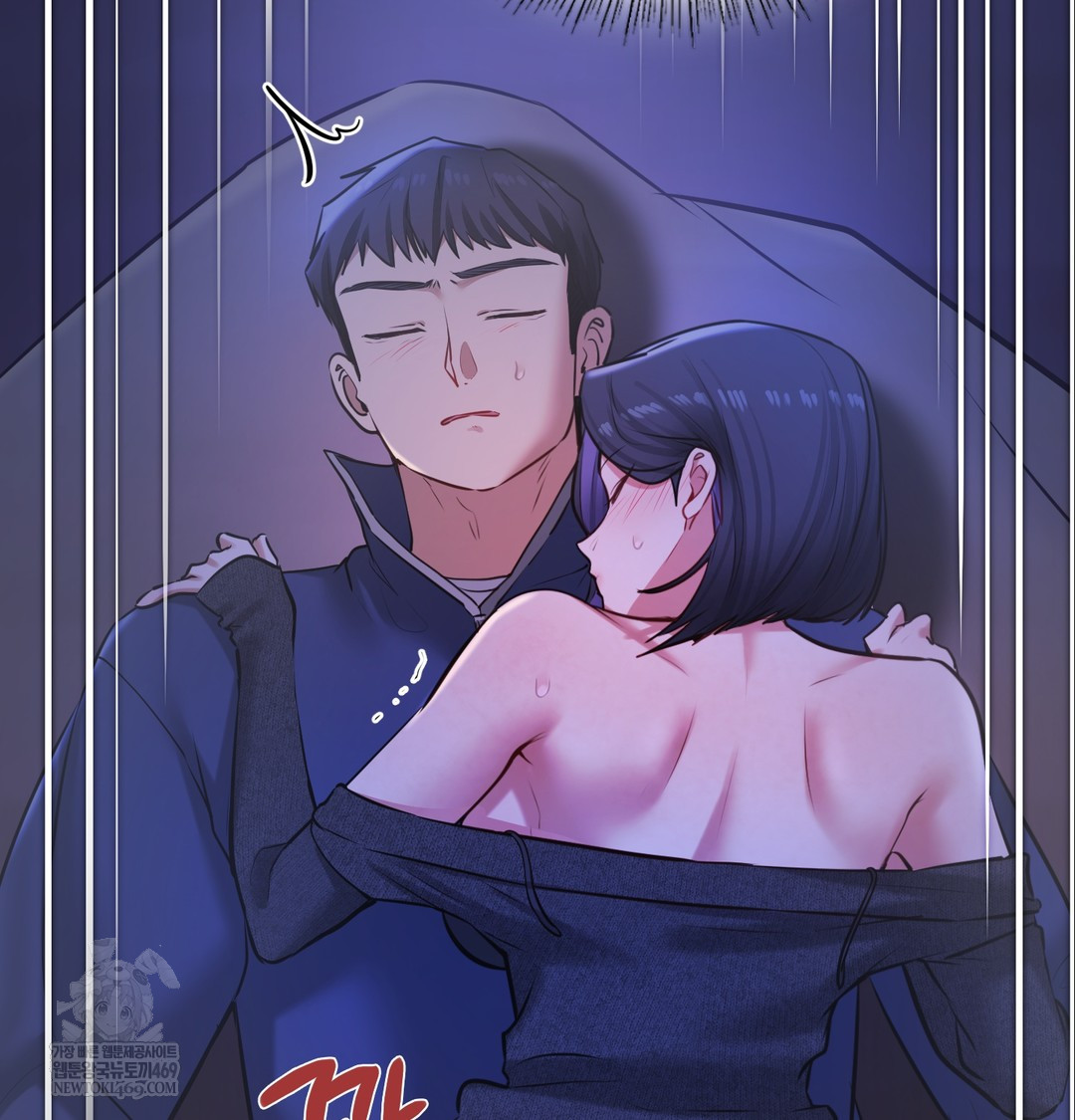 The Professor’s Secret Account Raw 106