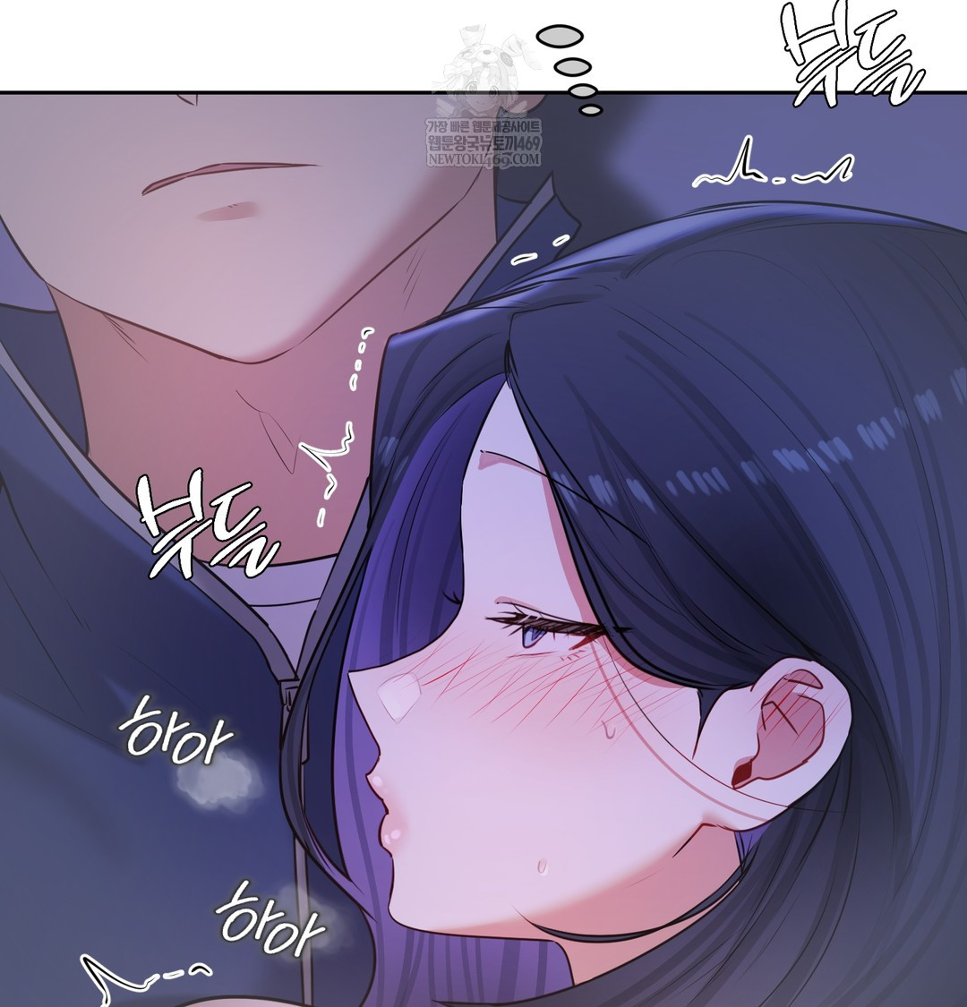 The Professor’s Secret Account Raw 109