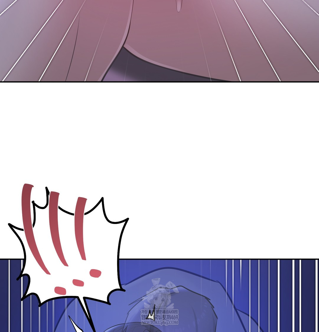 The Professor’s Secret Account Raw 117