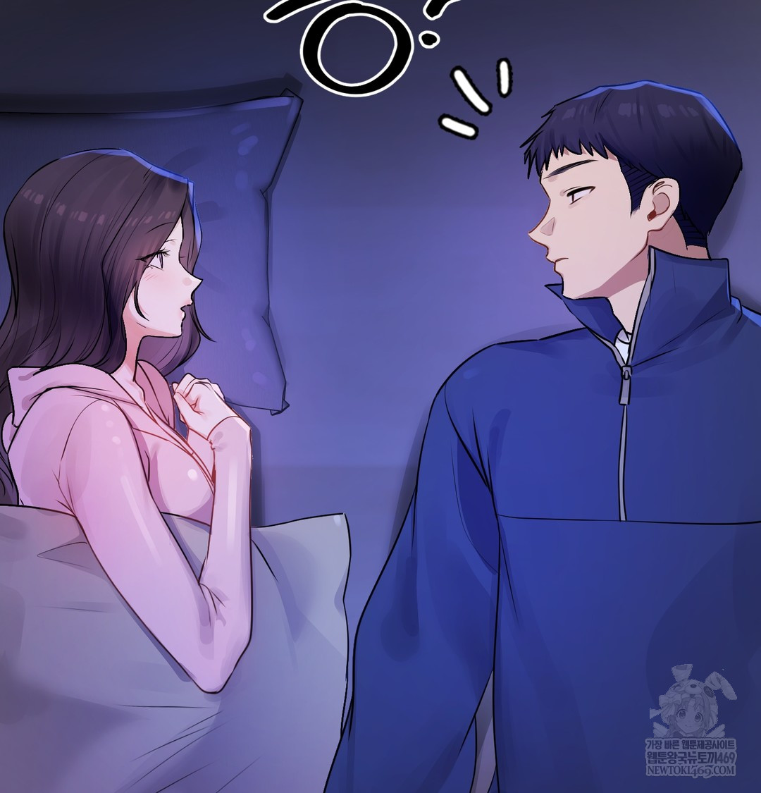 The Professor’s Secret Account Raw 134