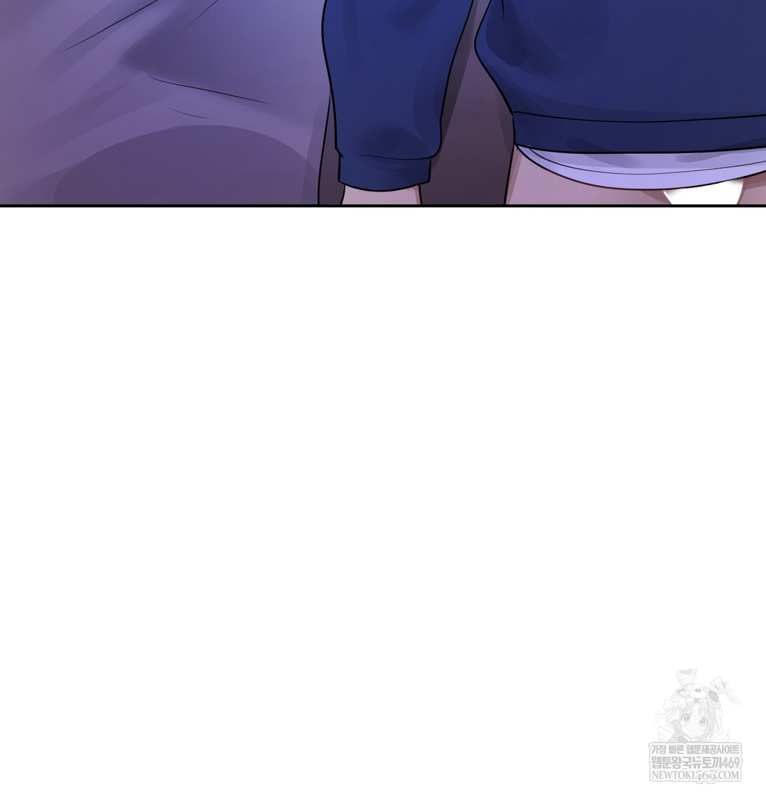 The Professor’s Secret Account Raw 135