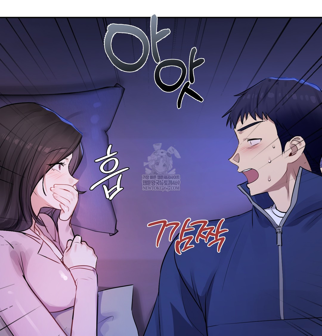 The Professor’s Secret Account Raw 136