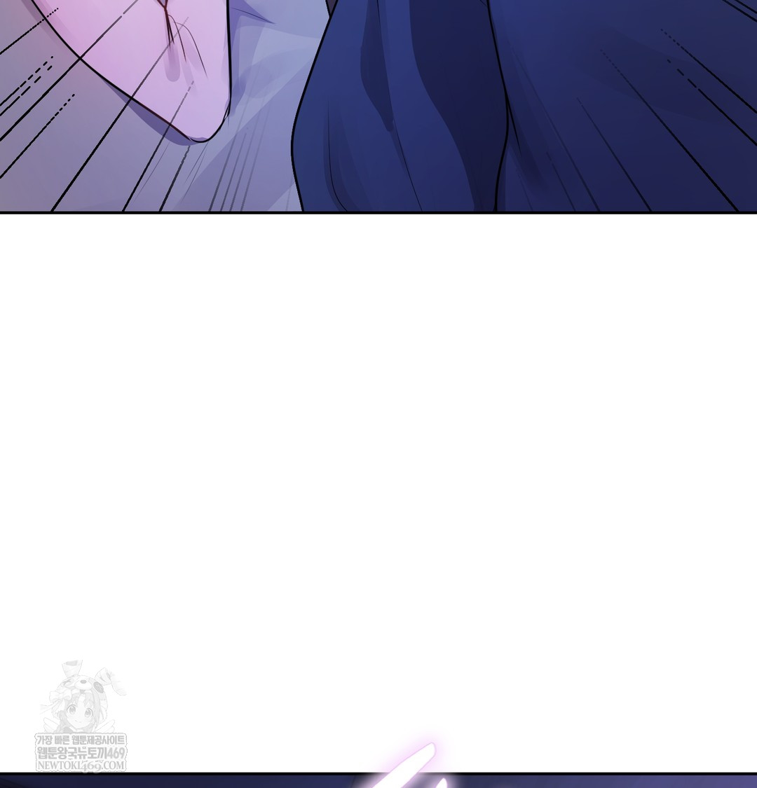 The Professor’s Secret Account Raw 137