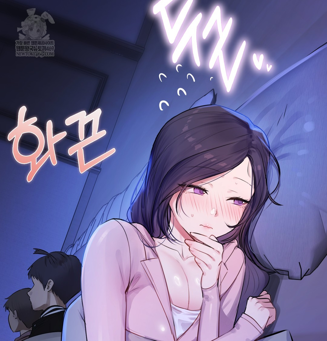 The Professor’s Secret Account Raw 138