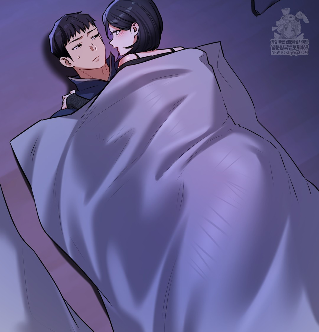 The Professor’s Secret Account Raw 49
