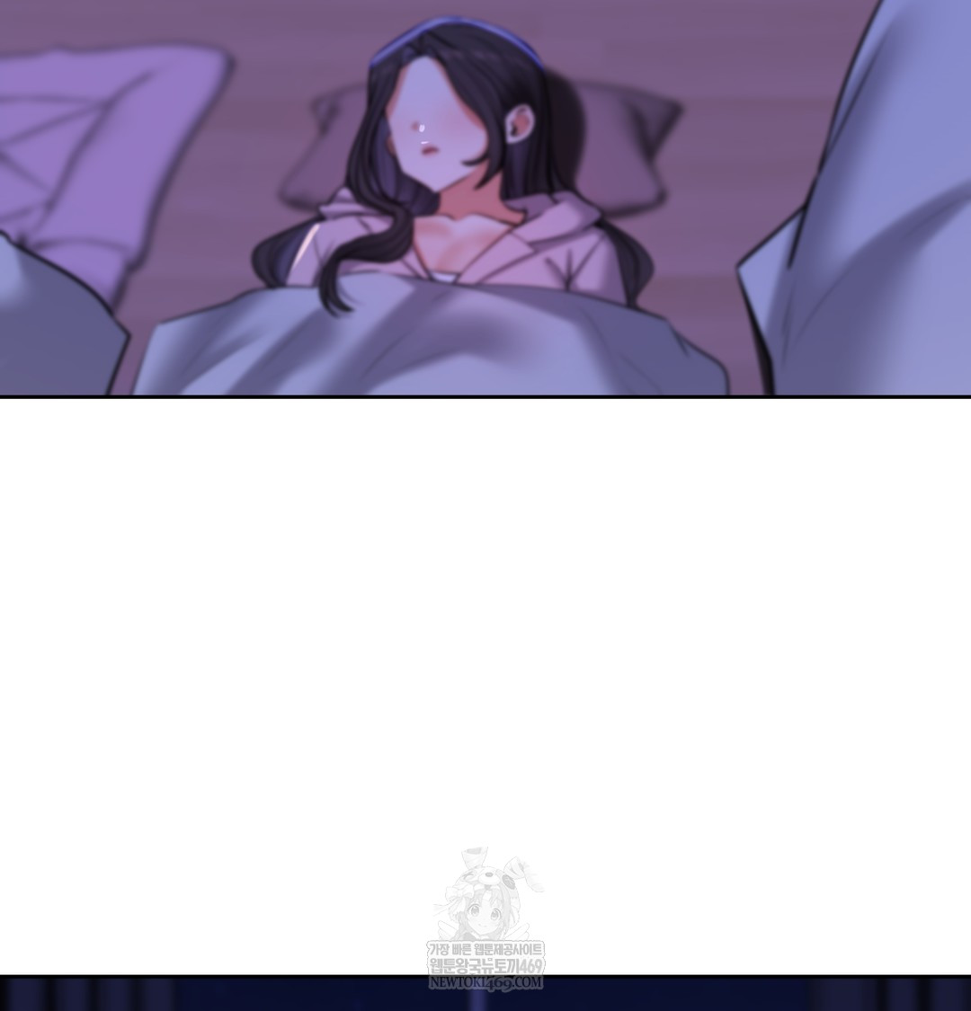 The Professor’s Secret Account Raw 88