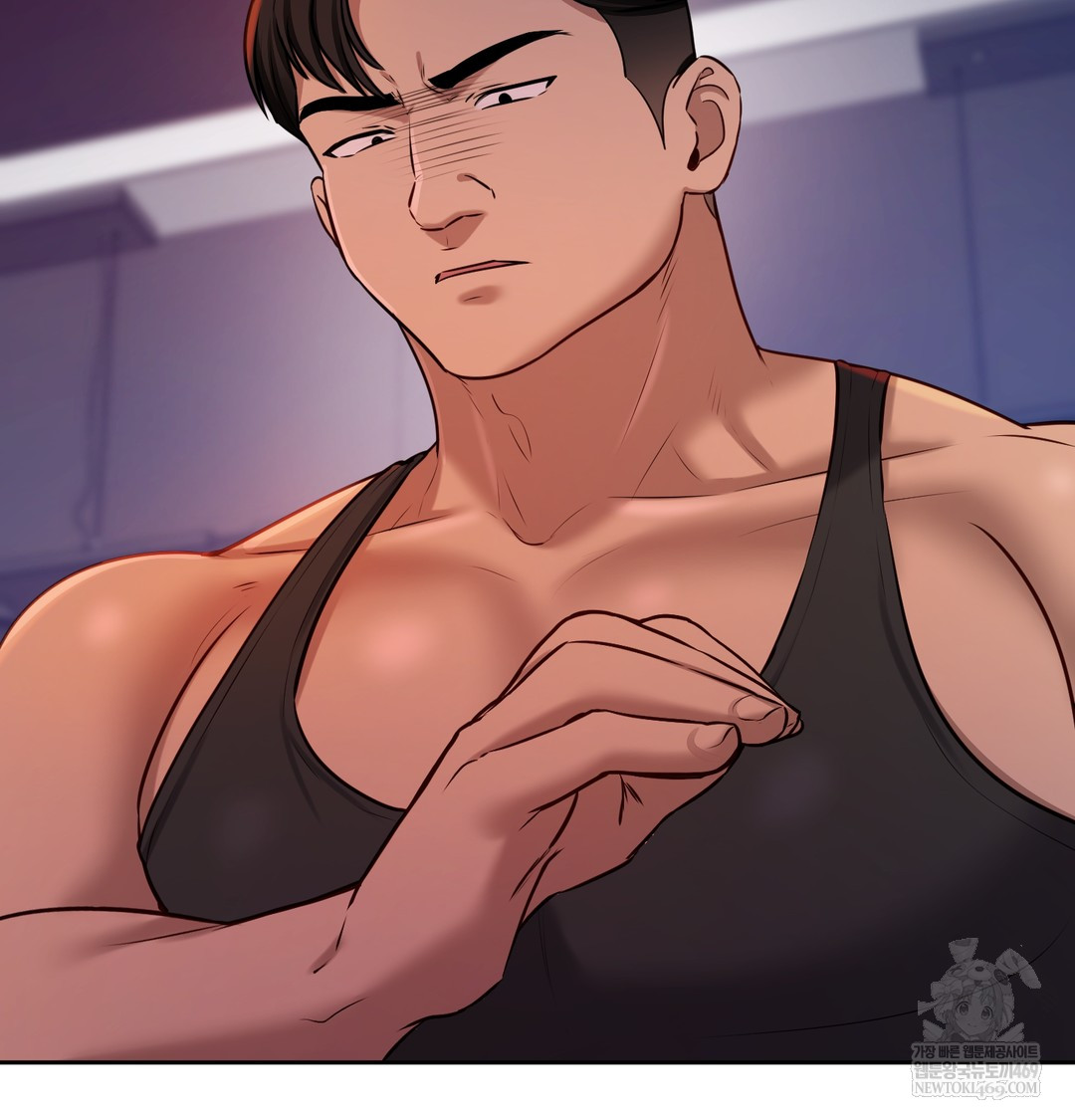 The Professor’s Secret Account Raw 111