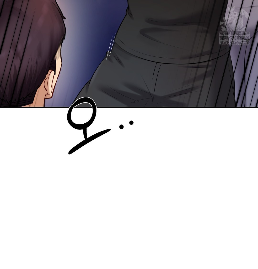 The Professor’s Secret Account Raw 118