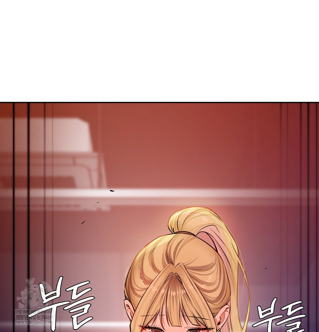 The Professor’s Secret Account Raw 119