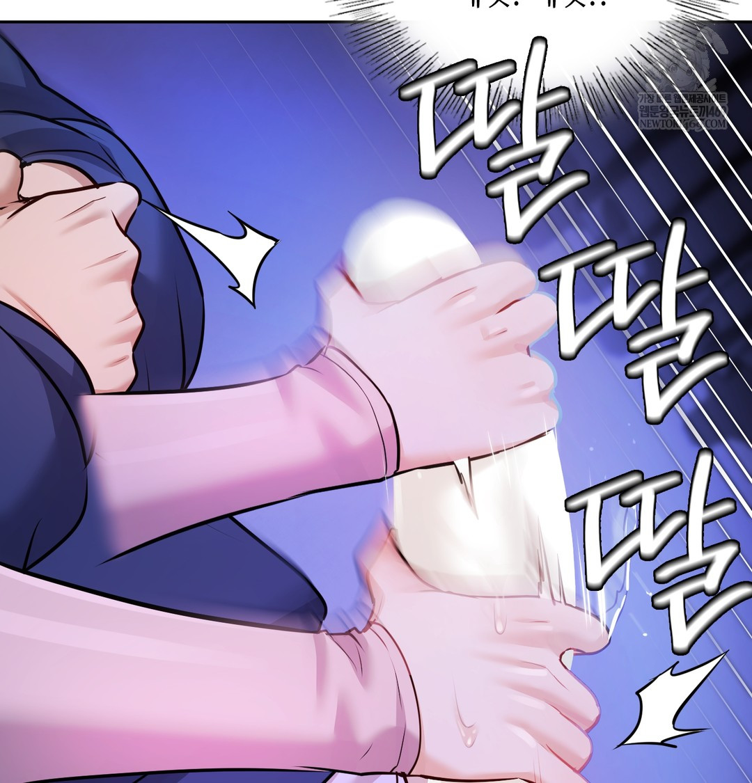 The Professor’s Secret Account Raw 27