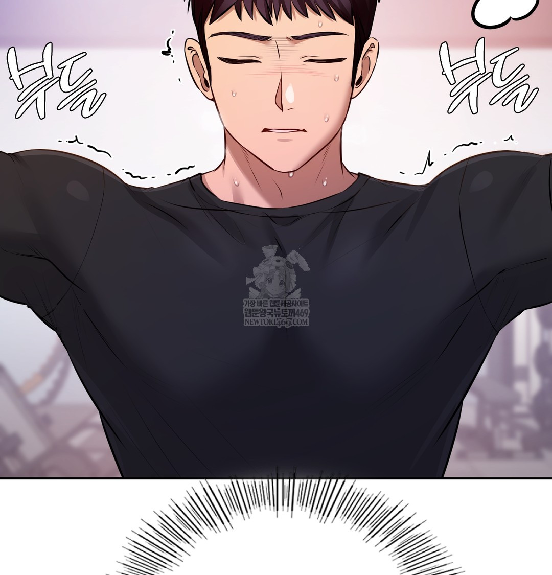 The Professor’s Secret Account Raw 65