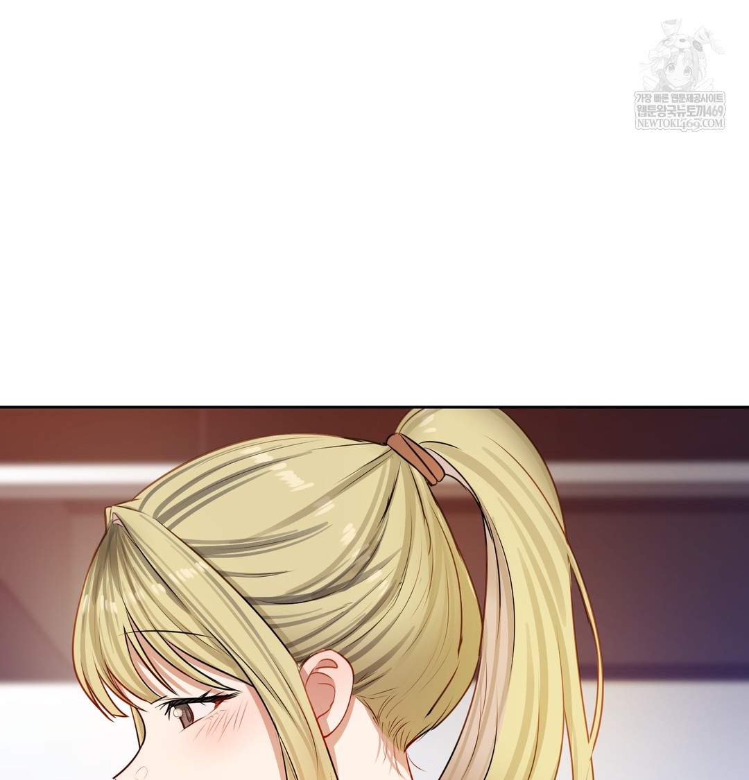 The Professor’s Secret Account Raw 80